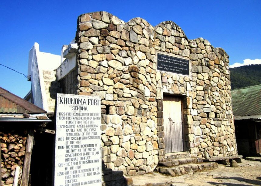 Semoma Fort (Khonoma Fort), Kohima, Nagaland - Vushii.com